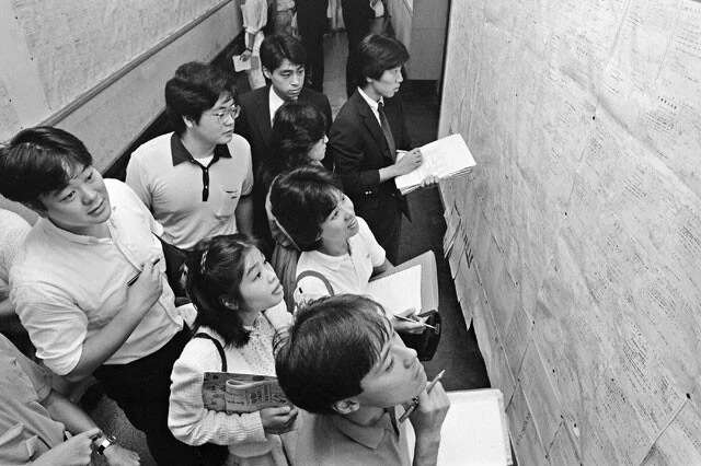 内定は5社以上がザラ！「バブル世代」が経験した就活と30数年後の厳しすぎる現実