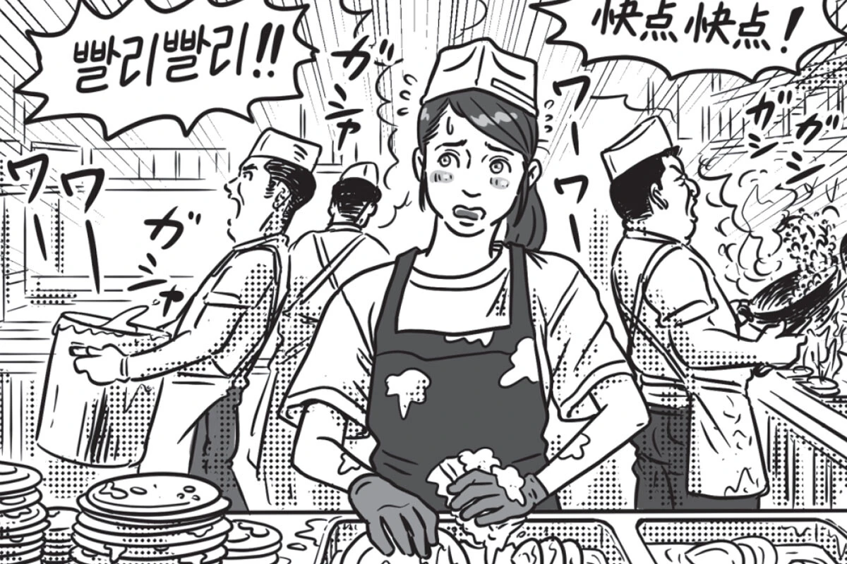 市場急拡大中の「スキマバイト」を実際に体験!