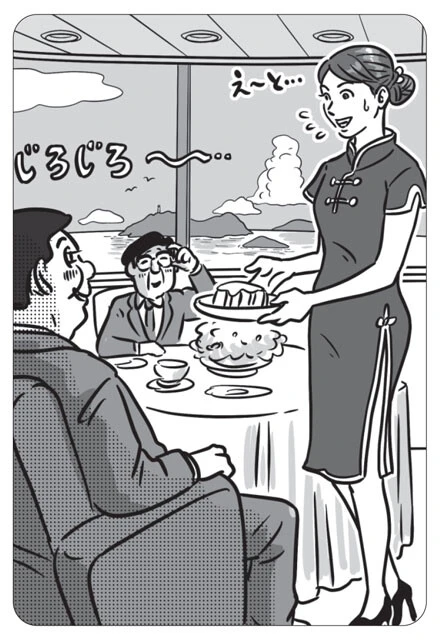 チャイナドレスで接客？　アルハラやセクハラが横行!?　「高時給スキマバイト」のリアル