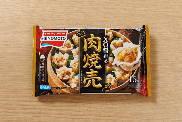 8月10日に発売された新商品の「XO香る肉焼売」。15個入り!