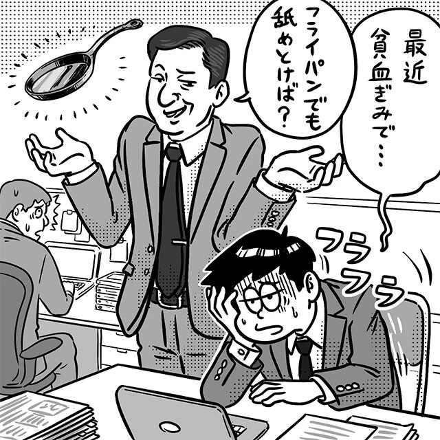 退職代行モームリの利用者が退職を決意したきっかけの例②。たとえ自分が冗談のつもりだとしても、相手にとって「冗談を言い合うような関係性」になっていなければ、当然暴言として受け止められてしまうので要注意だ
