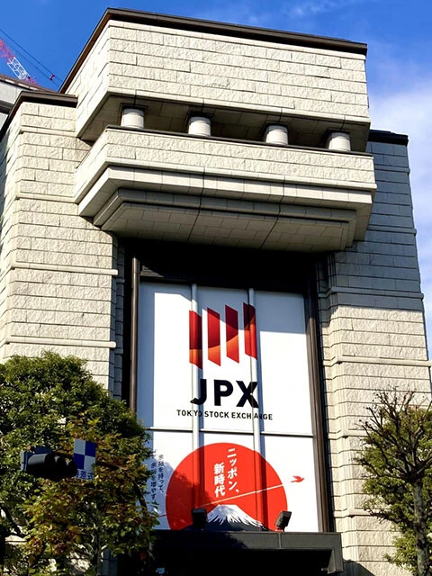 東証は上場企業に対して2022年から、最低投資額を50万円未満に抑えることを努力義務として求めていた