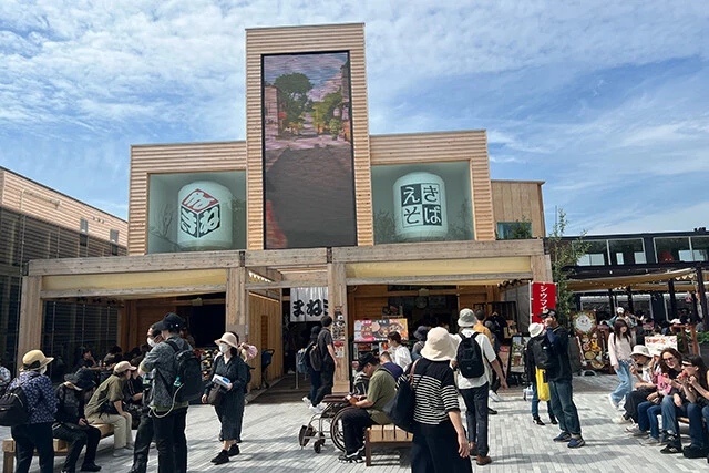 万博会場内のまねきの店舗