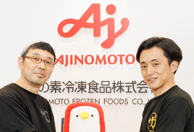 冷凍シュウマイの王者・味の素冷凍食品「ザ★®シュウマイ」の開発担当者に、シュウマイ潤が"シュウマイ愛"を聞く「シュウマイはこんなモノではない、打倒！ 餃子」【みんなが知らない、シュウマイの実力】