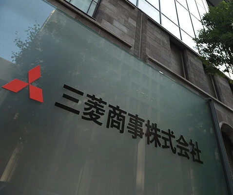 三菱商事の「洋上風力発電トンズラ」が奪った国益