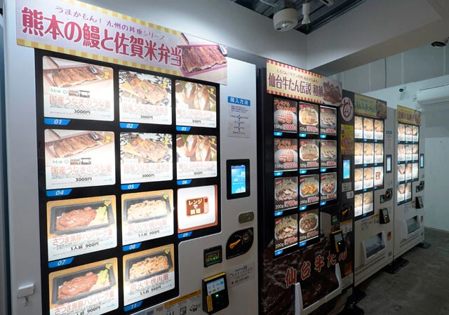 冷凍食品や弁当など、さまざまな種類の食料品が自動販売機で販売されるようになった。伸びしろがある品目だ