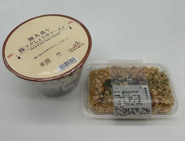 麺大盛り 豚コクしょうゆラーメン　ローソン：198円　天かすご飯　ローソン：297円　計495円　満腹必至のラーメンライスセット