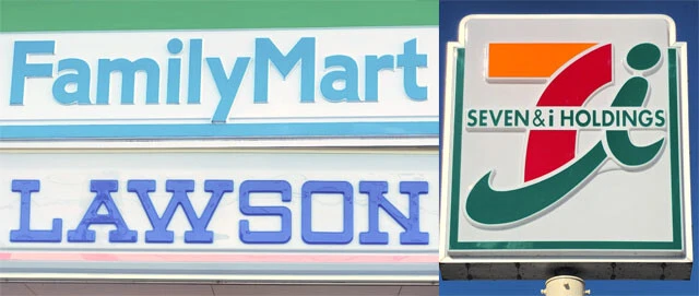 コンビニでお得に買い物する方法は！？