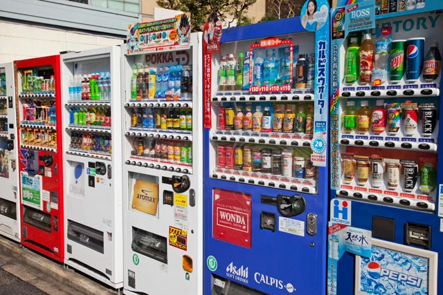 ペットボトル飲料が1本200円! 10月の大幅値上げで自動販売機が街から消える!?