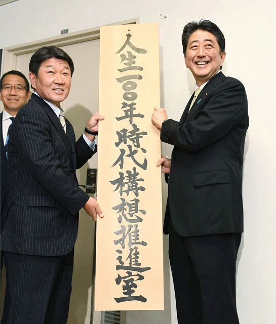 平均年収は新興国の水準に......。貧しいけれど長生きな日本の是非