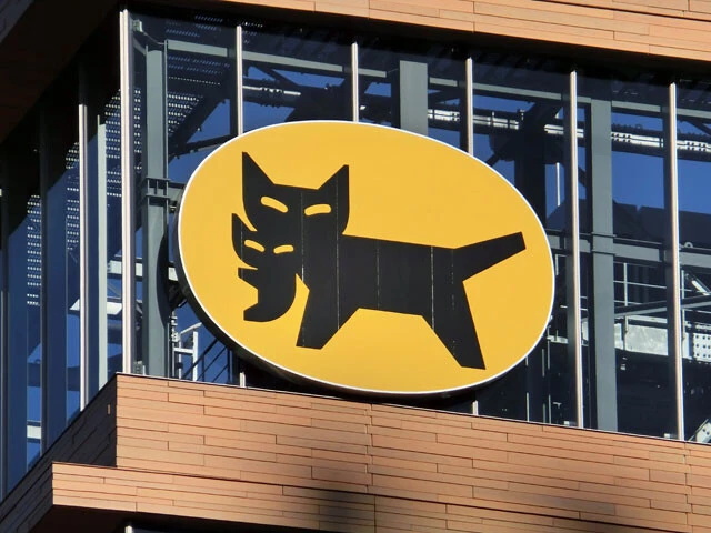 どうなる「ヤマト運輸」!?　120億円訴訟にて営業利益6割減...。現場が訴える凋落の原因とは？