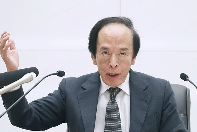 高市氏は自民党総裁に選ばれる前は日銀の利上げを牽制する発言をしていたが、今は鳴りを潜めている。日銀の植田総裁（写真）は利上げに動くか注目だ