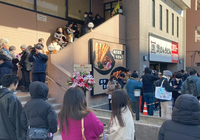 24年10月にすかいらーくは資さんうどんの運営会社を買収。関東への展開を推し進めた