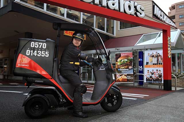マクドナルドは自社のデリバリーサービス「マックデリバリー」を提供。公式アプリから利用できる