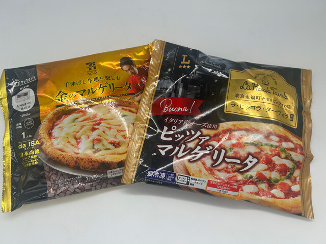 コンビニの冷凍ピザも有名店が監修するなど力を入れている