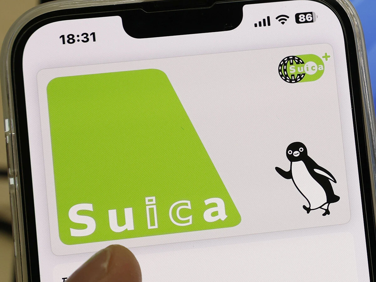 JR東日本が提供する、スマートフォン用の『モバイルSuica』