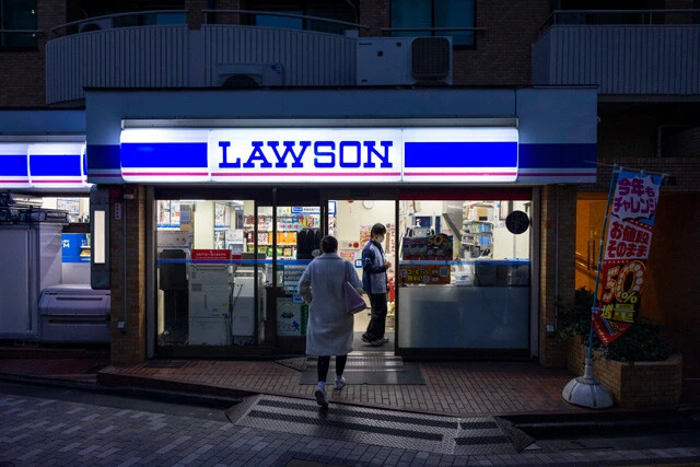 夜の仕事帰りに立ち寄って遊ぶ人が多いそう