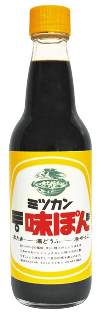 味ぽん(360ml／1968年)