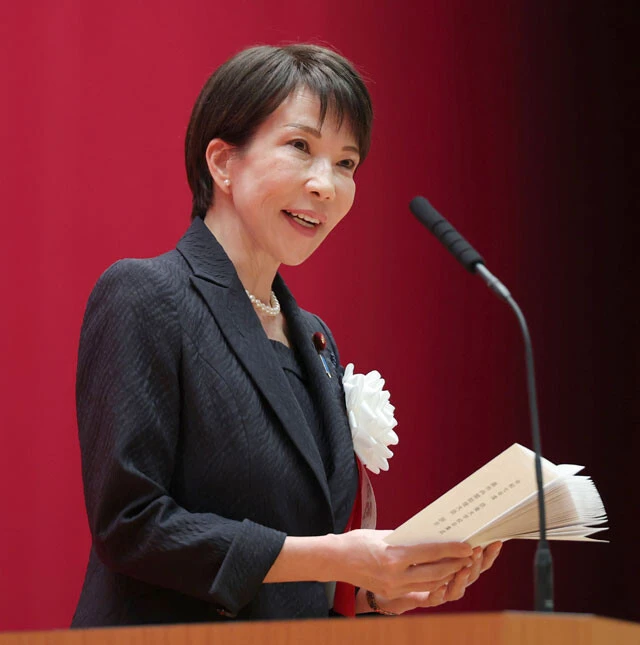 日本経済を破滅させる「六悪人」を斬る！　サナエノミクスも金融政策も的外れ！！