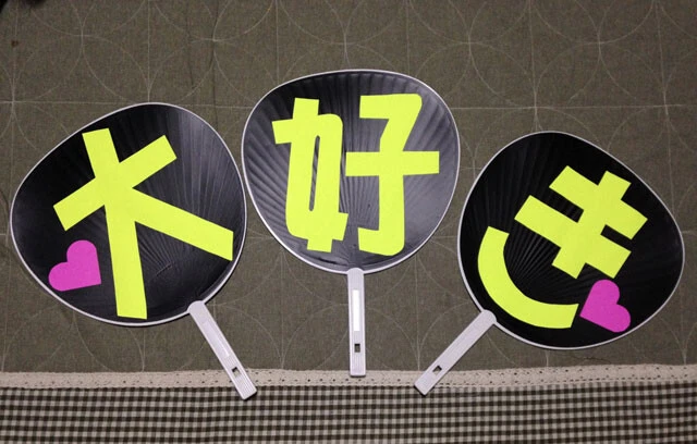 【2026年の日本経済の注目点】疑似家族、推し活、クマ...坂口孝則が選ぶ5つのキーワード