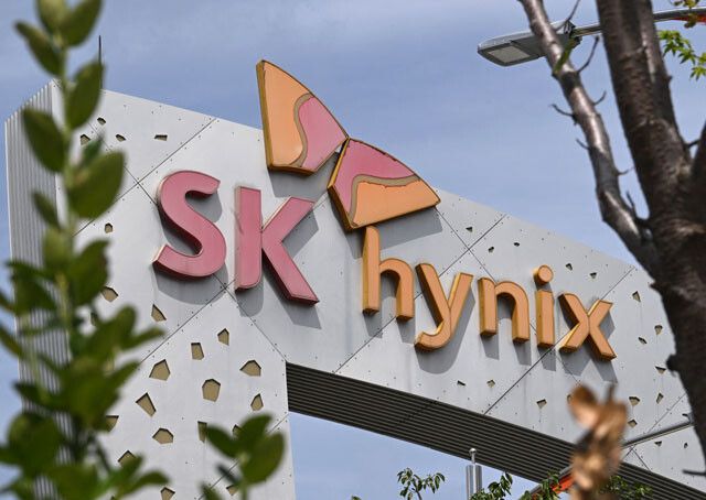 熊本"TSMCバブル"の再来となるか!?　「SKハイニックス」工場誘致で"宮城経済ビッグバン"が到来！