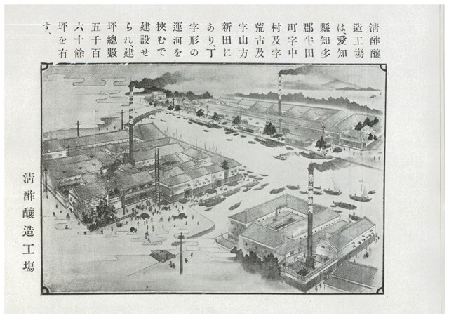 明治38年の工場図　画像提供／（一財）招鶴亭文庫