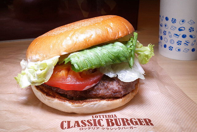 ロッテリア クラシックバーガー　2018年期間限定で販売。100％ビーフでクオーターパウンド（約113g）のボリューム