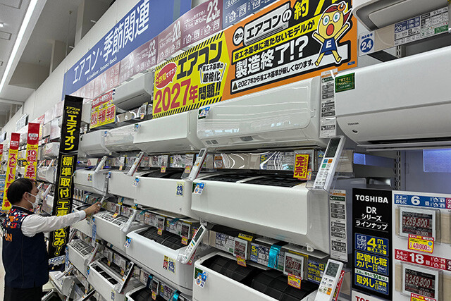 暑くなってからでは遅い！　絶対に間違えないエアコン購入法