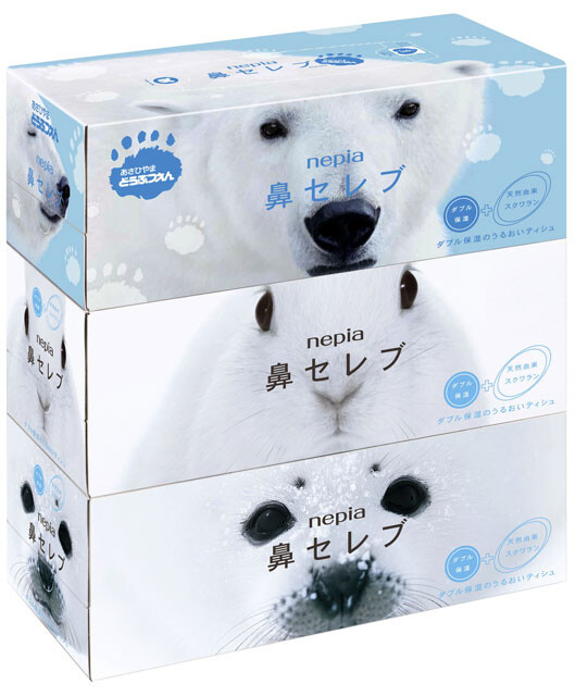 改名によるリブランディング成功の代表例が王子ネピア「鼻セレブ」（旧称：モイスチャーティシュ）。コラボパッケージの展開も多い（写真は2016年に始まった旭山動物園とのコラボ）