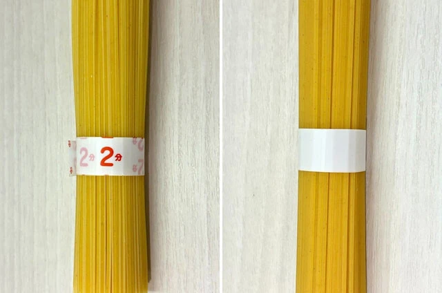 日清製粉ウェルナは「マ・マー スパゲティ」のパスタを束ねるテープを無地のものに切り替えると発表した