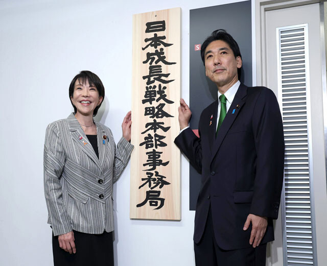 高市政権に期待？　今年中には「物価が落ち着き、実質賃金も上がる」坂口孝則が予想
