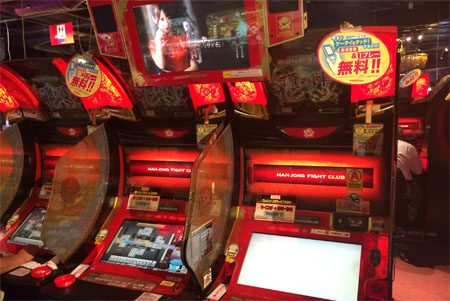 友達に断られたため、ゲーセンで役満に挑戦!