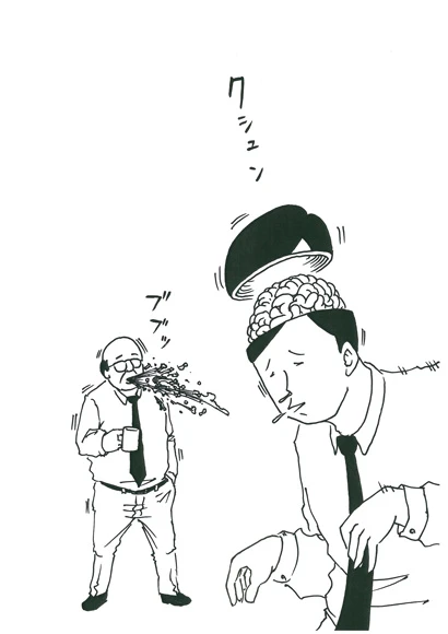 二階堂ふみにリツイートされたネタ