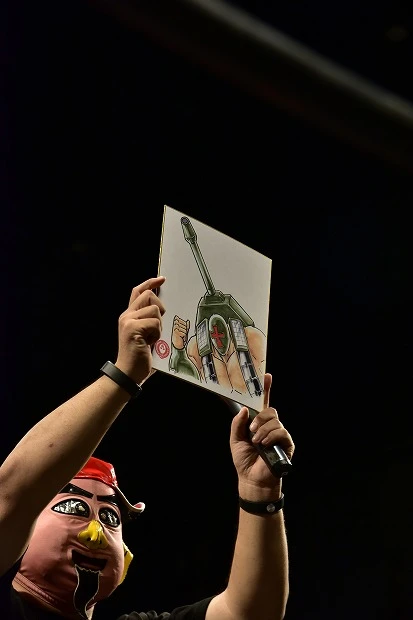 オークションではこんなレアな超人も！〈レオパルドン〉