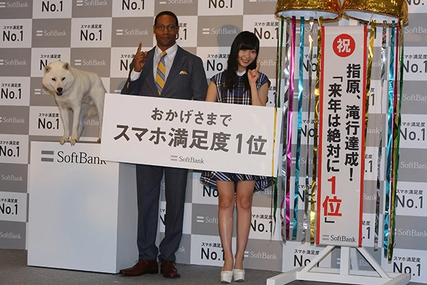 白戸家の兄もエールを送り、次は滝で競演?