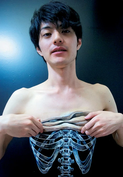 『Ｘ－ｒａｙ』