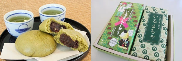  商品化のもとになった「いるまのまんじゅう」（左・１個１５０円）も現在でも販売中。「いるまんじゅう」よりふた周りほど大きい。市ではセットで「いるまちゃ」の販売も予定している