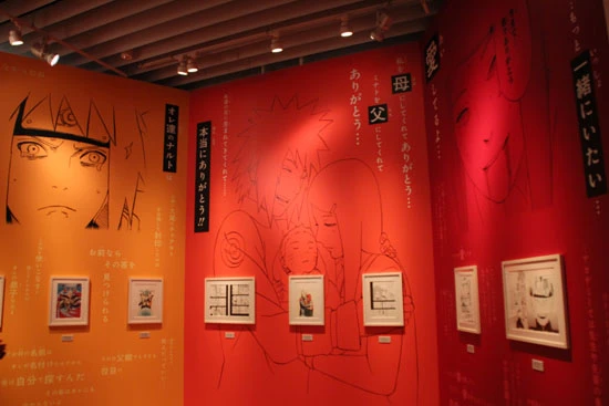 ナルトへの両親の愛をテーマにしたエリア「封印されし願い」では、その願いを壁面にタイポグラフィで表現