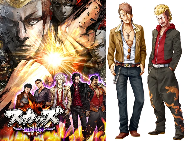 プレイヤーが操作する主人公・我地魂(右)。名前はプレイヤーで変更することが可能だ。我地魂とのケンカに敗北し、相棒となる真堀辰馬(右からふたり目)。その他、暴走族、ギャング、チンピラなど我地魂と敵対する不良オールスターズが登場。