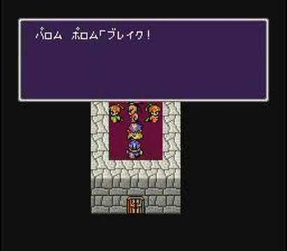 第二の四天王の罠から主人公たちを救うため、自らを石化するパロムとポロム。『ファイナルファンタジーIV』(1991年)の映画のような涙腺を刺激する演出は、後のシリーズにも受け継がれている