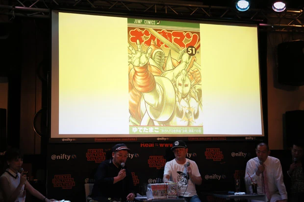 イベントでは最新刊となる「キン肉マン」51巻の表紙も公開された