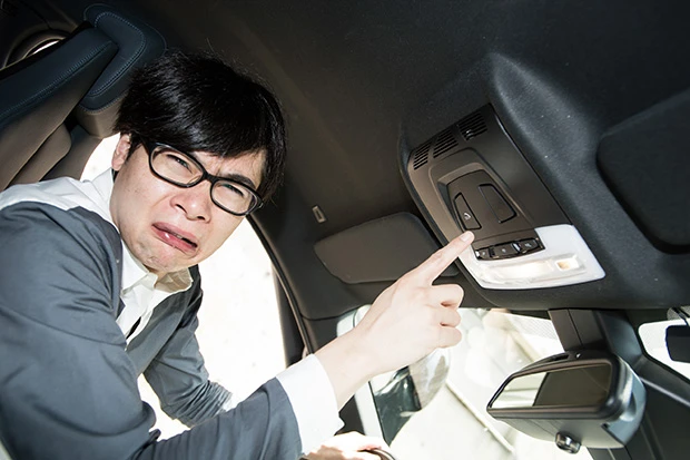 機能がまったく分からず、怖くて押せない「SOSボタン」