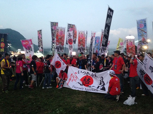 コチラが長渕剛の私設ファンクラブの皆さん。二度とない富士山オールナイトに向けて決起集会中です!