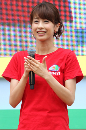 ともに人気を誇る加藤綾子アナと椿原慶子アナ。ふたりの特殊な関係とは?