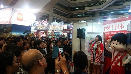 静岡市が参加した『台中国際旅行博』でもこの大人気。台湾のファンは年齢や性別を問わないという