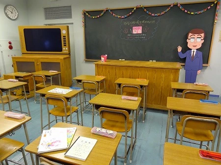 昔ながらの日本の小学校の授業っぽさも体験できるのだ