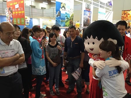 静岡市が参加した『台中国際旅行博』では、まる子が市の観光をPR。登場すると「小丸子(シャオワンズ)」と声をかけられる