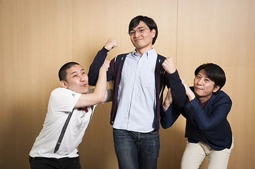 右からザ・フライの今野和人、井村俊哉、雨ちゃん