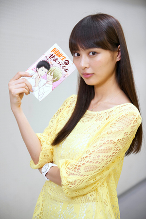 腐女子なヒロインに挑む理央ちゃん (C)「侠飯~おとこめし~」製作委員会