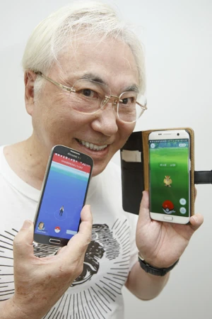 富豪すぎるにもほどがあるっ! YES!な男・高須克弥院長の“ポケモン狩り”を徹底リポート
